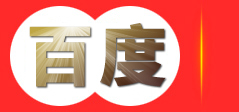 衬氟离心泵,玻璃钢离心泵,不锈钢离心泵厂家-淄博泵业有限公司